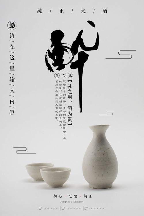 购买英语四级级成绩单